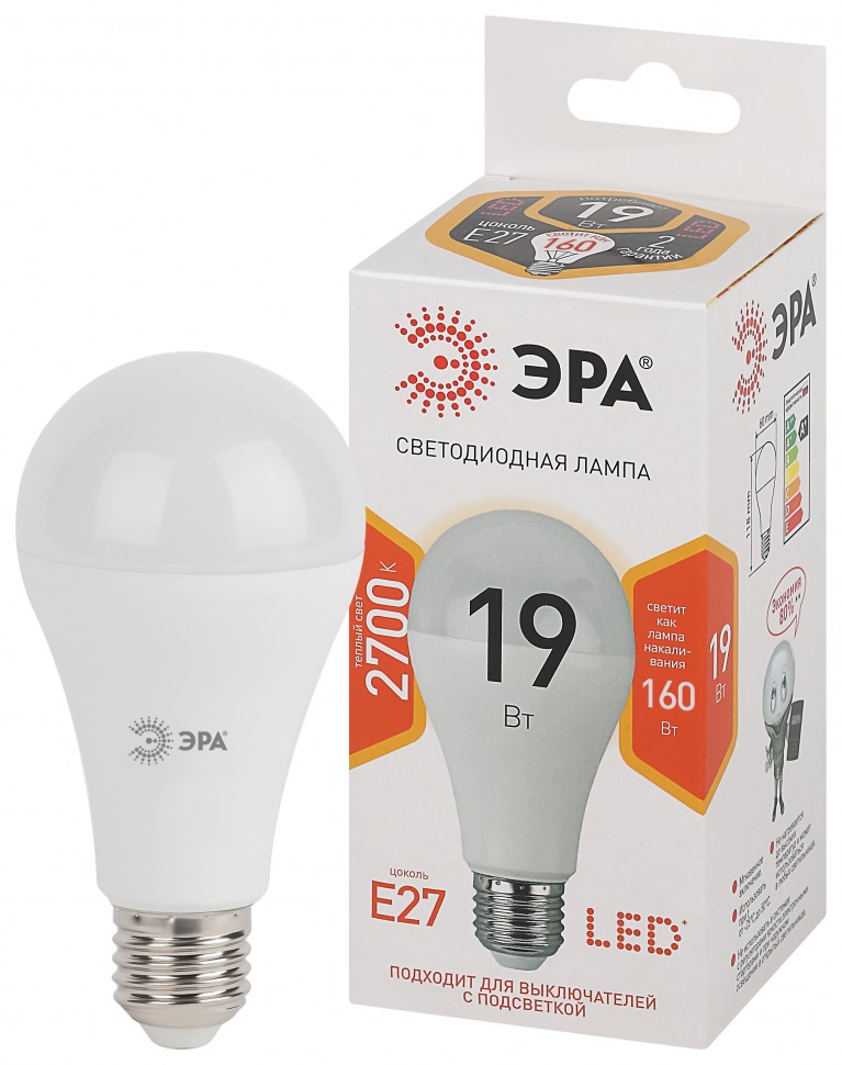 Лампочка светодиодная ЭРА STD LED A65-19W-827-E27 E27 / Е27 19Вт груша теплый белый свет
