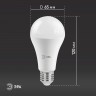 Лампочка светодиодная ЭРА STD LED A65-19W-827-E27 E27 / Е27 19Вт груша теплый белый свет