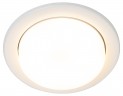 KL70 WH /1 Светильник ЭРА под лампу Gx53 тонкий , 220V, 13W, белый