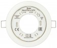 KL70 WH /1 Светильник ЭРА под лампу Gx53 тонкий , 220V, 13W, белый