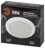 KL70 WH /1 Светильник ЭРА под лампу Gx53 тонкий , 220V, 13W, белый