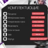 Офисный Компьютер MiniTower (Intel Core i5-4590 3.3 ГГц, RAM 16 ГБ, SSD 960 ГБ, NVIDIA GeForce GT 710, WiFi, Windows 10 Pro) Системный блок, черный