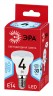 Лампочка светодиодная ЭРА RED LINE ECO LED R39-4W-840-E14 Е14 / Е14 4Вт рефлектор нейтральный белый свет