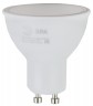 Лампочка светодиодная ЭРА RED LINE LED MR16-5W-840-GU10 R GU10 5 Вт софит нейтральный белый свет