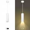 PL1 COB -10 WH 300 Подвес ЭРА Светильники подвесной светодиодный COB, 10W, D80*300мм, белый