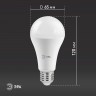 Лампочка светодиодная ЭРА STD LED A65-19W-860-E27 E27 / Е27 19Вт груша холодный дневной свет