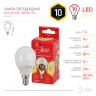Лампочка светодиодная ЭРА RED LINE ECO LED P45-10W-827-E14 E14 / Е14 10Вт шар теплый белый свет