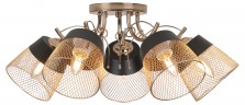Люстра Rivoli Helma 9067-305 5 х E27 60 Вт модерн