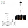 Люстра Rivoli Aleit 4085-308 8 * Е14 40 Вт дизайн