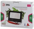 Фитопрожектор для растений светодиодный ЭРА FITO-50W-RB-LED для цветения и плодоношения красно-синего спектра 50 Вт