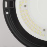SPP-411-0-50K-150 ЭРА Cветильник cветодиодный подвесной IP65 150Вт 18000Лм 5000К Кп <5% КСС Д IC