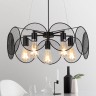 Люстра Rivoli Valentina 5131-205 5 х Е27 40 Вт лофт - кантри