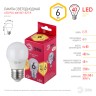 Лампочка светодиодная ЭРА RED LINE LED P45-6W-827-E27 R E27 / Е27 6Вт шар теплый белый свет