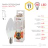 Лампочка светодиодная ЭРА STD LED B35-11W-827-E14 E14 / Е14 11Вт свеча теплый белый свет