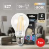 Лампочка светодиодная ЭРА F-LED A60-13W-840-E27 Е27 / Е27 13Вт филамент груша нейтральный белый свет
