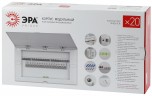 Корпус пластиковый ультратонкий ЩРВ-П-20 с белой крышкой ЭРА UNIQUE White_UBOX20 IP41