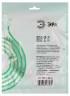 Патч корд ЭРА SIMPLE U/UTP неэкранированный 1,5 м, категория 5e, серый