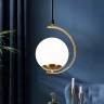 Светильник подвесной (подвес) Rivoli Lola 3115-310 1 * Е14 40 Вт модерн