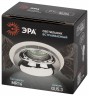 Встраиваемый светильник декоративный ЭРА KL103 WH/CH MR16 GU5.3 белый хром