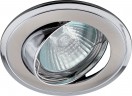 KL22 А SN/CH Светильник ЭРА литой пов. двойной контур MR16,12V/220V, 50W сатин никель/хром