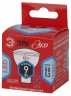Лампочка светодиодная ЭРА RED LINE ECO LED MR16-9W-840-GU5.3 GU5.3 9 Вт софит нейтральный белый свет