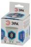 Лампочка светодиодная ЭРА STD LED MR16-8W-840-GU10 GU10 8Вт софит нейтральный белый свет