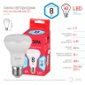 Лампочка светодиодная ЭРА RED LINE ECO LED R63-8W-840-E27 Е27 / Е27 8 Вт рефлектор нейтральный белый свет