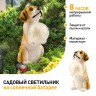 Светильник уличный ЭРА ERASF22-11 на солнечных батареях садовый Золотистый ретривер щенок 28 см