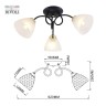 Люстра Rivoli Luiza 9140-303 3 х Е27 60 Вт модерн