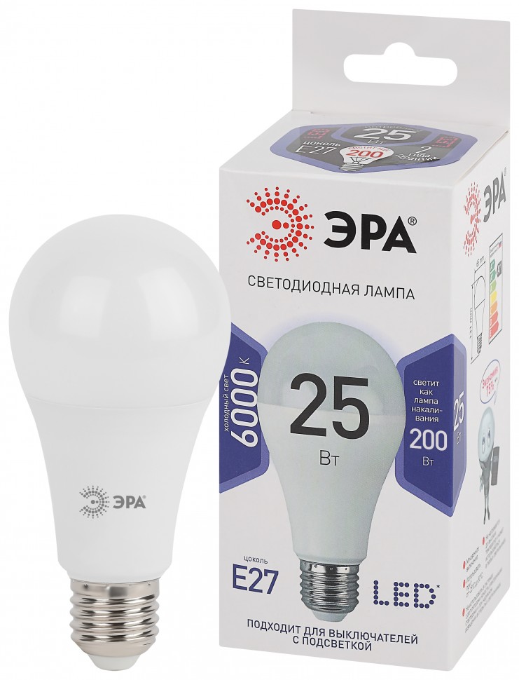 Лампочка светодиодная ЭРА STD LED A65-25W-860-E27 E27 / Е27 25Вт груша холодный дневной свет