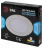 LED 1-12-4K/LM Светильник ЭРА LED 1-12-4K/LM Светильник ЭРА светодиодный круглый LED 12W 220V 4000K