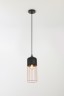 Светильник подвесной (подвес) Rivoli Josefine 5051-201 1 х E27 60 Вт лофт - кантри