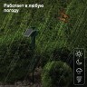 SL-PL42-BTF ЭРА Садовый светильник на солнечной батарее Порхающая бабочка, пластик, цветной, 42 см