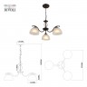 Люстра Rivoli Jackeline 9141-303 3 х Е27 40 Вт классика