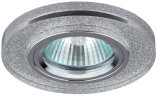 DK7 CH/SHSL Светильник ЭРА декор стекло круглое MR16,12V/220V, 50W, хром/серебряный блеск