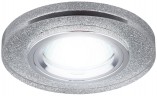 DK7 CH/SHSL Светильник ЭРА декор стекло круглое MR16,12V/220V, 50W, хром/серебряный блеск