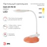 Настольный светильник ЭРА NLED-459-9W-OR светодиодный на прищепке со съемной вставкой-основанием оранжевый