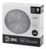 Светильник потолочный светодиодный ЭРА Классик без ДУ SPB-6 Медуза 12-6,5K 12Вт 6500K 960Лм