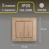 4-105-11 Intro Выключатель двойной с подсветкой, 10А-250В, СУ, Solo, сосна