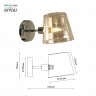 Бра светильник Rivoli Eliza 2084-401 настенный 1 х Е14 40 Вт классика