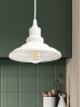 Светильник подвесной (подвес) ЭРА PL4 WH металл, E27, max 60W, высота плафона 80мм, подвеса 800мм, белый