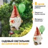 Садовая фигура ЭРА ERASF22-08 из полистоуна Гном Мухомор с шариком 30 см