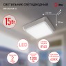 Светильник ЖКХ светодиодный ЭРА SPB-302-0-4K-15 IP40 15Вт 1200Лм 4000К квадрат накладной