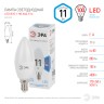 Лампочка светодиодная ЭРА STD LED B35-11W-840-E14 E14 / Е14 11Вт свеча нейтральный белый свeт