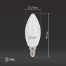 Лампочка светодиодная ЭРА STD LED B35-11W-840-E14 E14 / Е14 11Вт свеча нейтральный белый свeт