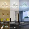 Светильник потолочный Rivoli Kora 6048-106 светодиодный с пультом 96 Вт 3000К-6000К LED модерн