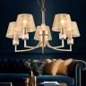 Люстра Rivoli Elinor 2083-305 5 х Е14 40 Вт классика