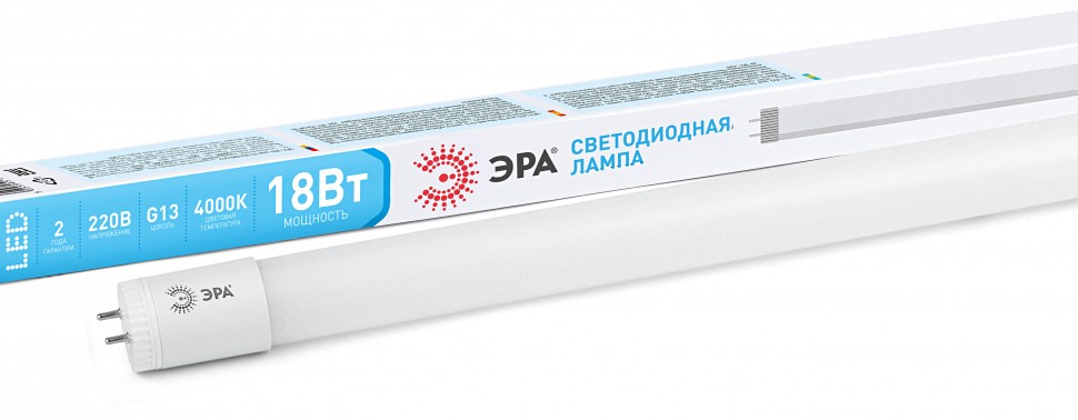 Лампа светодиодная ЭРА STD LED T8-18W-840-G13-1200mm G13 поворотный 18 Вт трубка стекло нейтральный белый свет
