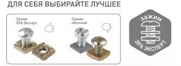 11-1401-03 ЭРА Выключатель IP54, 10АХ-250В, ОУ, Эра Эксперт, серый