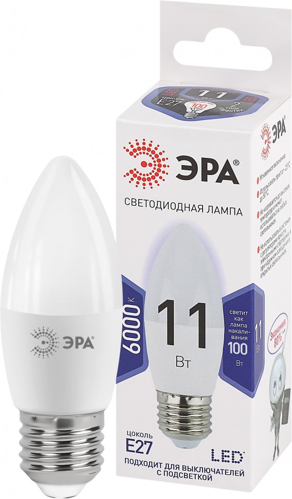 Лампочка светодиодная ЭРА STD LED B35-11W-860-E27 E27 / Е27 11Вт свеча холодный дневной свет